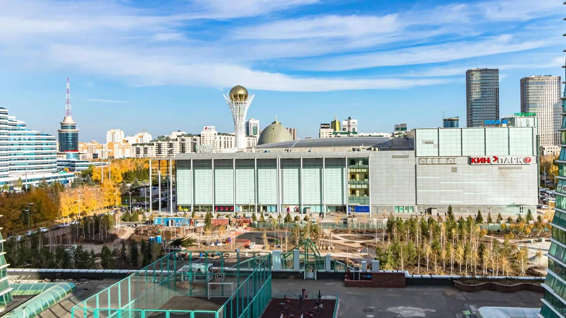 Apartament Северное Сияние, Жилой Комплекс Astana